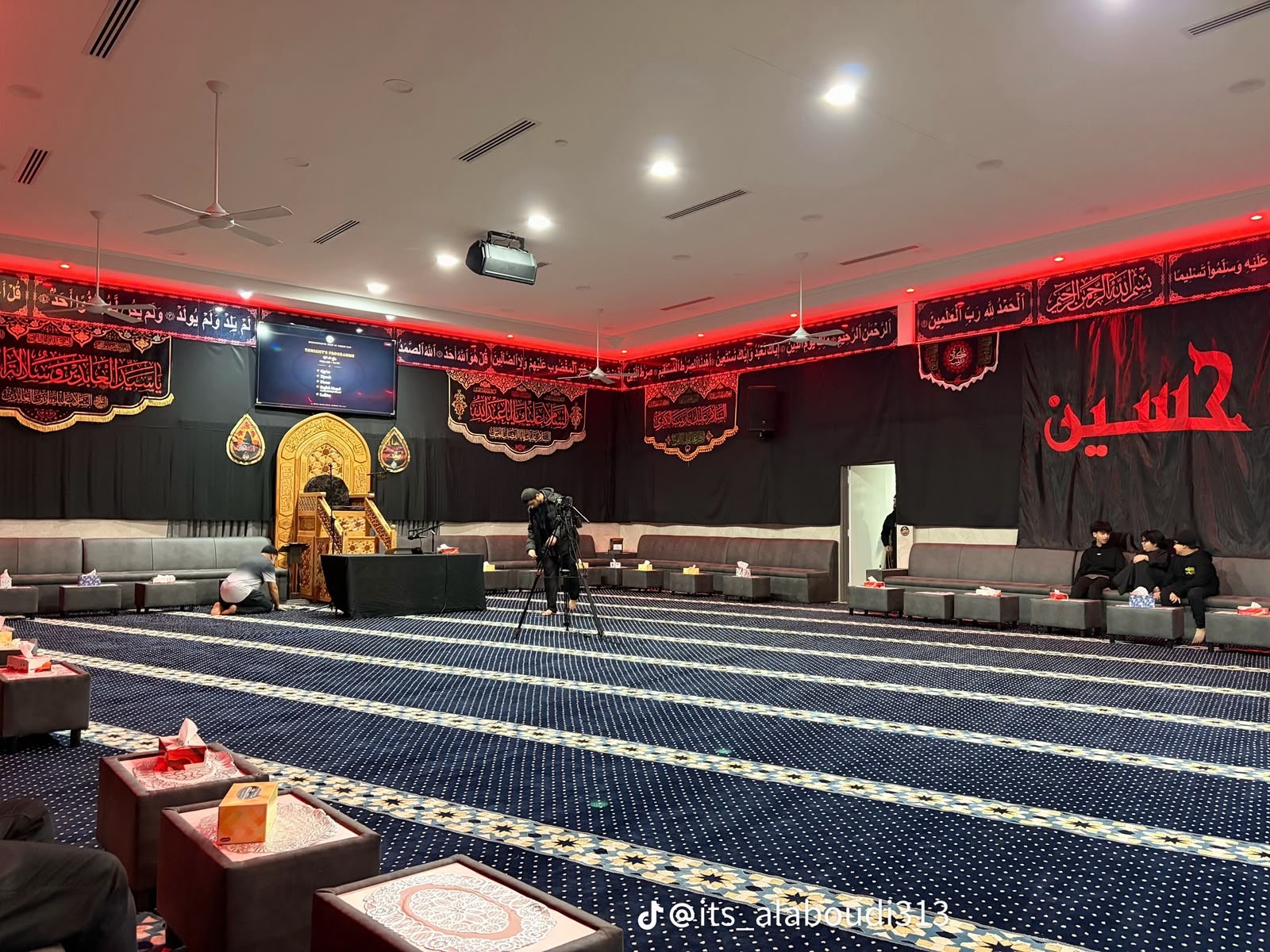 Interior of the majlis hall